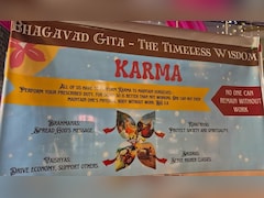 IIT मंडी में 'शूद्र पोस्टर' पर विवाद, कॉलेज प्रशासन ने दिए जांच के आदेश, भगवद्गीता से जुड़ा है मामला