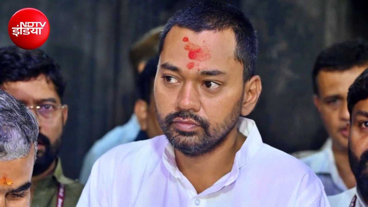 निशांत कुमार के स्वागत में उमड़ी भीड़, माला पहनाने गए JDU नेता के गले से गायब हुई 7 लाख की चेन!