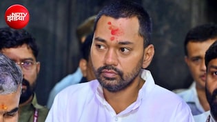 निशांत कुमार के स्वागत में उमड़ी भीड़, माला पहनाने गए JDU नेता के गले से गायब हुई 7 लाख की चेन!