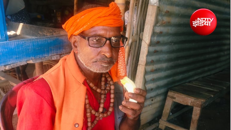 25 साल बाद डकैती का आरोपी गिरफ्तार, साधु बनकर नेपाल में काट रहा था फरारी; बेतिया पुलिस को मिली सफलता