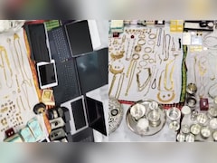 Rs 5 Crore Assets Seized In Raids On Tirumala Temple Board Official