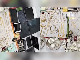 Rs 5 Crore Assets Seized In Raids On Tirumala Temple Board Official