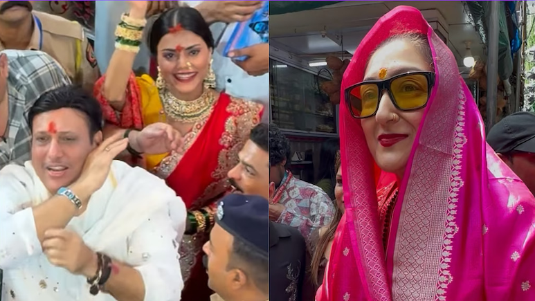 गोविंदा संग माथे में सिंदूर लगाए लालबागचा राजा के दर्शन करने पहुंचीं कोमल रानी, सुनीता आहूजा बोली- धोखेबाज होते हैं इंसान&nbsp;