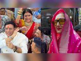Govinda Seeks Blessings At Lalbaugcha Raja With Komal Rani, Wife Sunita Visits Alone