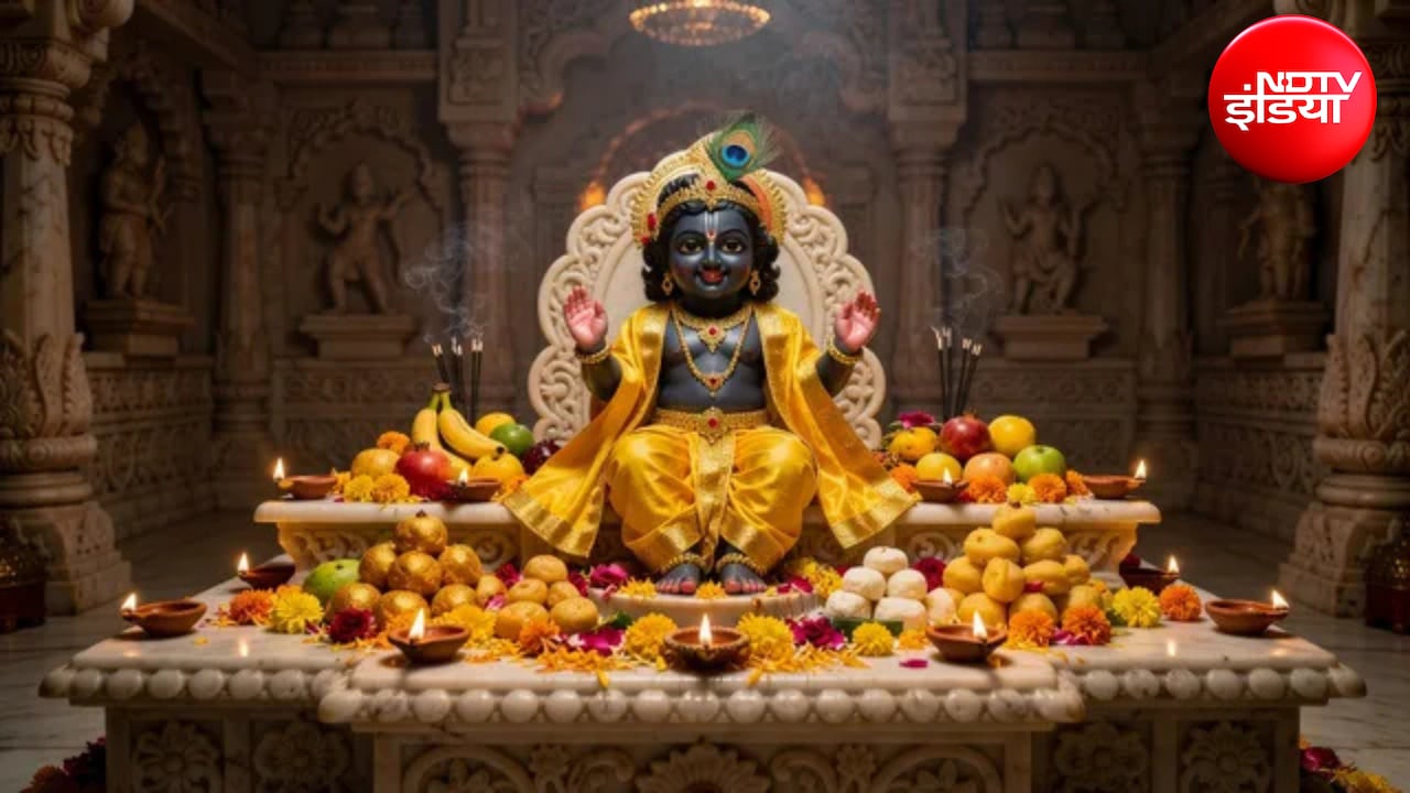 Krishna Janmashtami 2026: मथुरा में कब है जन्माष्टमी? जानिए ब्रज के मंदिरों का शेड्यूल