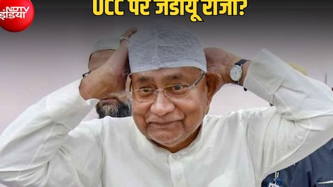 Story image