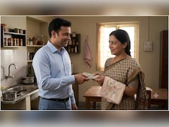 घर संभालने के लिए पत्नी को हर महीने सैलरी देता है पति, लोग बोले- 'आजकल तो औरतें नीले ड्रम में डाल देती हैं'