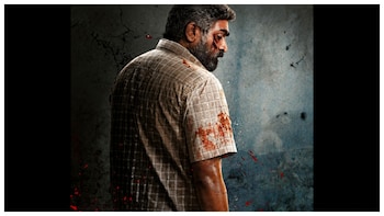 Maharaja 2: Vijay Sethupathi Confirms Sequel, Says I'll Act For Free' In Hollywood Remake