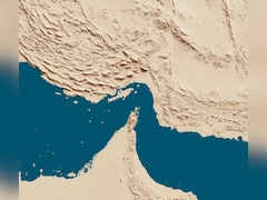 'Trump Strait!' US President Floats Renaming Strait Of Hormuz After US Control Claim