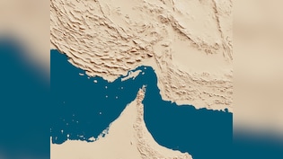 'Trump Strait!' US President Floats Renaming Strait Of Hormuz After US Control Claim