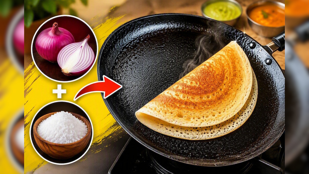लोहे के तवे को नॉन-स्टिक कैसे बनाएं? जानें Iron Tawa Seasoning Tips, डोसा-चीला नहीं चिपकेगा