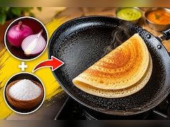 लोहे के तवे को नॉन-स्टिक कैसे बनाएं? जानें Iron Tawa Seasoning Tips, डोसा-चीला नहीं चिपकेगा