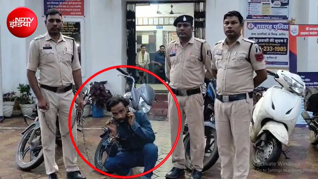 रायगढ़ में अनोखा चोर! चाबी लगी बाइक ले उड़ता था, पेट्रोल खत्म होते ही छोड़कर भाग जाता था- 5 वारदात का आरोपी