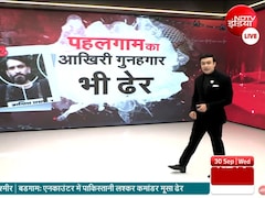 सैयद सुहेल का शो: पहले मुशर्रफ की सुरक्षा में था हाशिम मूसा, बाद में बना लश्कर का खूंखार आतंकी