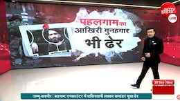 सैयद सुहेल का शो: पहले मुशर्रफ की सुरक्षा में था हाशिम मूसा, बाद में बना लश्कर का खूंखार आतंकी