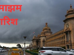 मॉनसून विदाई के वक्त क्यों इतना मेहरबान? वैज्ञानिकों ने बताईं 3 वजहें, यूपी-बिहार से झारखंड तक बादलों का घेरा, उत्तराखंड में रेड अलर्ट