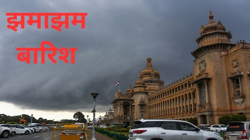मॉनसून की विदाई में क्यों हो रही देरी? सितंबर नहीं, अक्टूबर में भी होगी झमाझम बारिश, दिल्ली, यूपी-बिहार से उत्तराखंड तक बिगड़ा मौसम