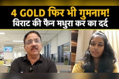 कीया बनर्जी सिल्वर जीतकर वायरल, लेकिन 4 गोल्ड जीतकर भी गुमनाम रह गईं मधुरा