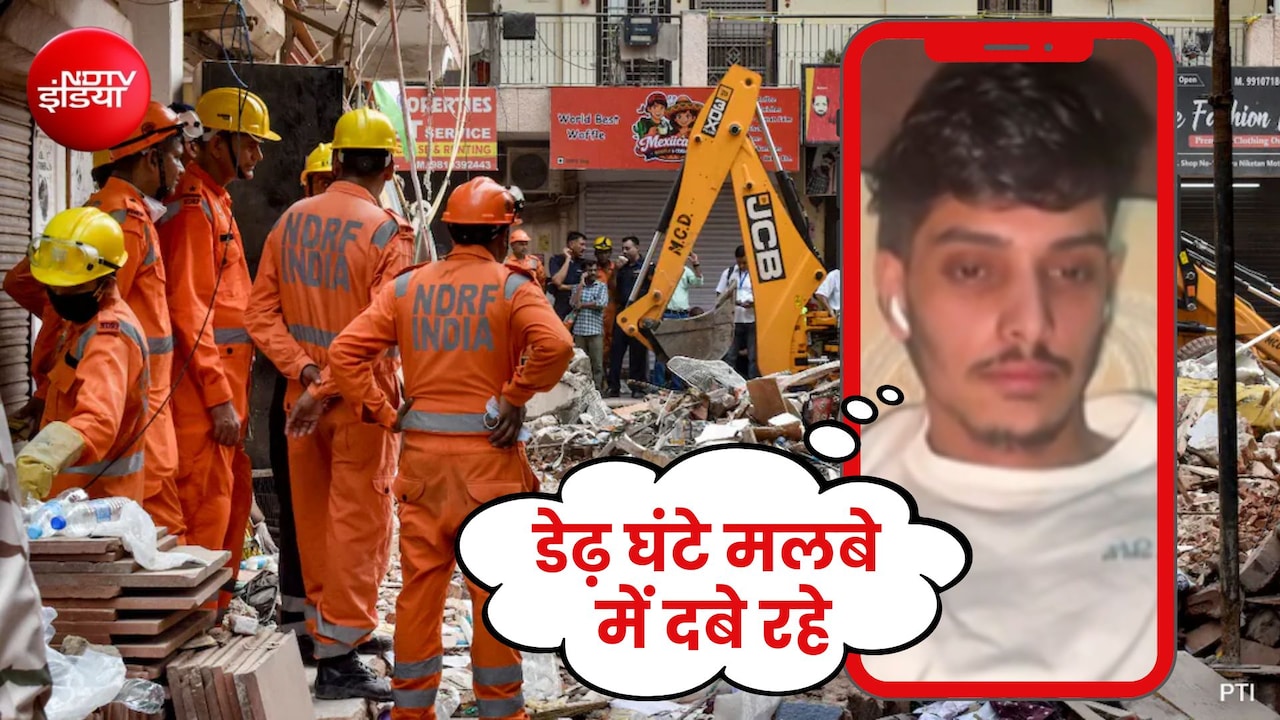 'हम खाना खाकर रूम में बैठे ही थे तभी...', सत्य निकेतन में बाल-बाल बचे छात्र ने सुनाई आपबीती