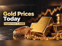 Gold Rate Today: Check 24K, 22K Gold Prices In Mumbai, Delhi, Chennai, Kolkata, Bengaluru On September 7