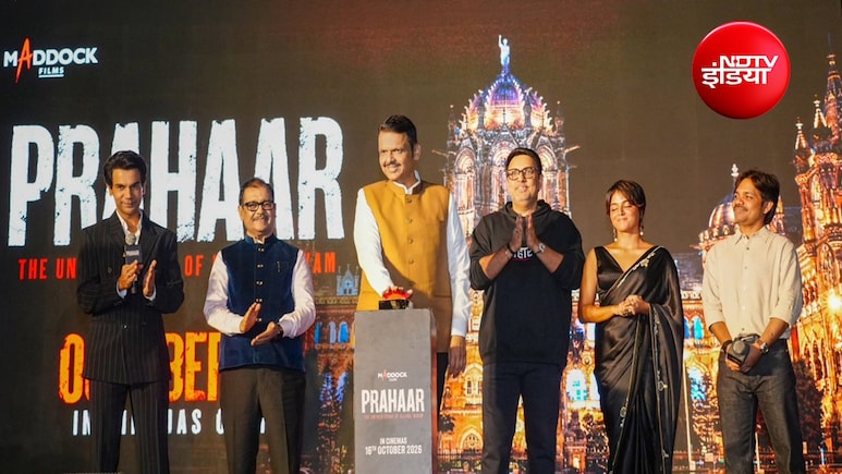 26/11 की यादें फिर ताजा; &lsquo;प्रहार&rsquo; ट्रेलर लॉन्च पर फडणवीस बोले- कसाब को सजा, पाकिस्तान की करतूत दुनिया के सामने