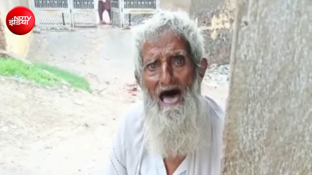 बुजुर्ग ने गाया मोहम्मद रफी का 57 साल पुराना 'साथिया नहीं जाना' गाना, 80 की उम्र में लिया ऐसा आलाप सोचना भी मुश्किल, लोग बोले- ये है असली टैलेंट