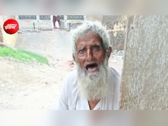 बुजुर्ग ने गाया मोहम्मद रफी का 57 साल पुराना 'साथिया नहीं जाना' गाना, 80 की उम्र में लिया ऐसा आलाप सोचना भी मुश्किल, लोग बोले- ये है असली टैलेंट