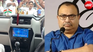 ममता बनर्जी की बैठक में जा रहे TMC विधायक कुणाल घोष पर हमला, गाड़ी पर मारे अंडे, शीशे तोड़े