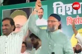 ओवैसी का हाथ थाम बेनीवाल बोले- 'जाट-मुस्लिम बनेंगे तीसरा विकल्प', निकाय चुनाव में AIMIM-RLP का गठबंधन
