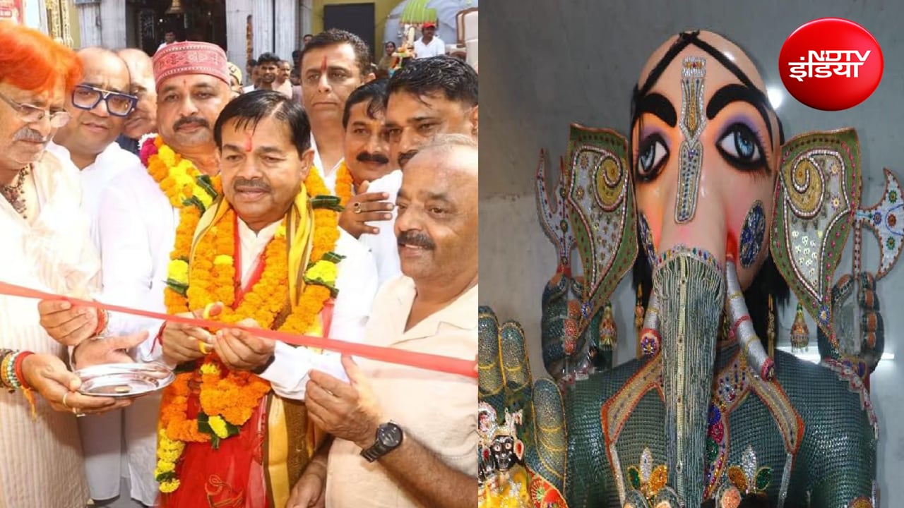 योगी राज में बदली संभल की पहचान; गणेश चतुर्थी पर मुस्लिम समाज ने बप्पा को चढ़ाए 2 कुंतल लड्डू, मेला शुरू