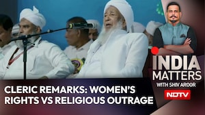 'This Is About Women, Not Religion': Fierce Debate On Cleric's Remarks