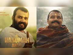 Who Is Shobhinaw Satyaa, The Actor Playing Neem Karoli Baba In <i>Hanuman Ansh</i>