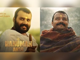 Who Is Shobhinaw Satyaa, The Actor Playing Neem Karoli Baba In <i>Hanuman Ansh</i>