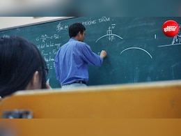 यूपी में आखिरी बार कब निकली थी शिक्षक भर्ती? जानें अभ्यर्थियों के सवाल कितने जायज