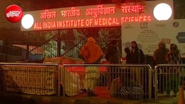 सर्जरी के लिए 13 साल तक AIIMS के चक्कर काटती रही बच्ची की मौत, पिता के आरोपों के बाद जांच के लिए बनी कमेटी
