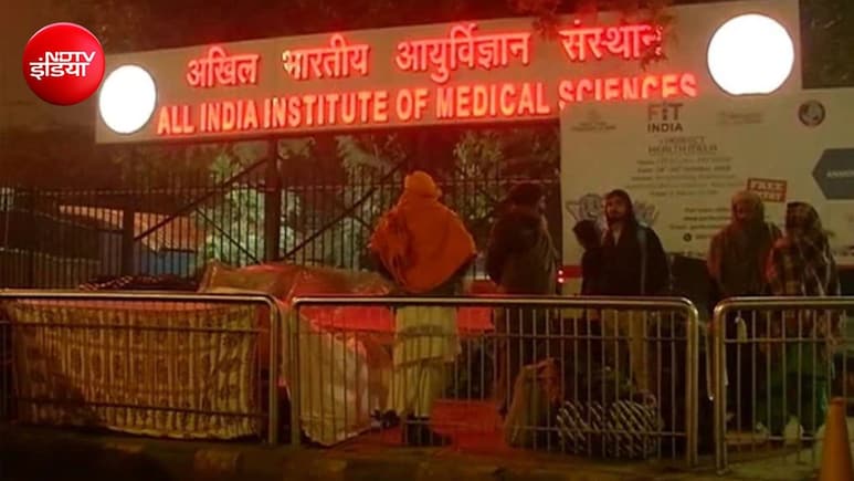 सर्जरी के लिए 13 साल तक AIIMS के चक्कर काटती रही बच्ची की मौत, पिता के आरोपों पर हॉस्पिटल ने क्या कहा?