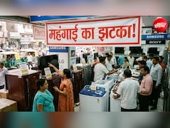 फेस्टिव सीजन से पहले झटका, अक्टूबर से इतना महंगा हो जाएगा AC-TV-फ्रिज खरीदना; कीमतें बढ़ने की वजह क्या?