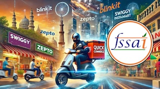 FSSAI ने ई-कॉमर्स साइट्स पर ग्राहकों को गुमराह करने और नियमों का पालन ना करने को लेकर कार्रवाई की है