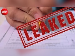'पेपर लीक के दौरान मैं कुर्सी पर नहीं था'... इस्तीफे की मांग के बीच MPSC चेयरमैन की सफाई