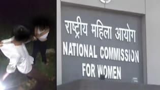 जमुई घटना पर राष्ट्रीय महिला आयोग ने बिहार के DGP से मांगी रिपोर्ट, सोशल मीडिया से वीडियो हटाने के निर्देश