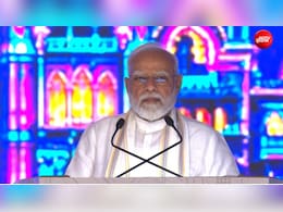 LIVE: 'नाराज फूफा चिल्लाएंगे, अब उन्हें नया काम मिल गया है', फ्रेट कॉरिडोर का जिक्र करते हुए पीएम मोदी का विपक्ष का हमला