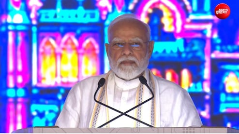 LIVE: 'नाराज फूफा चिल्लाएंगे, अब उन्हें नया काम मिल गया है', फ्रेट कॉरिडोर का जिक्र करते हुए पीएम मोदी का विपक्ष का हमला