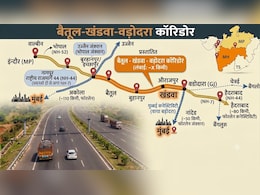 खंडवा से मुंबई 8 घंटे में, बैतूल-खंडवा-वडोदरा कॉरिडोर से MP-महाराष्ट्र-गुजरात की सुपरफास्ट कनेक्टिविटी