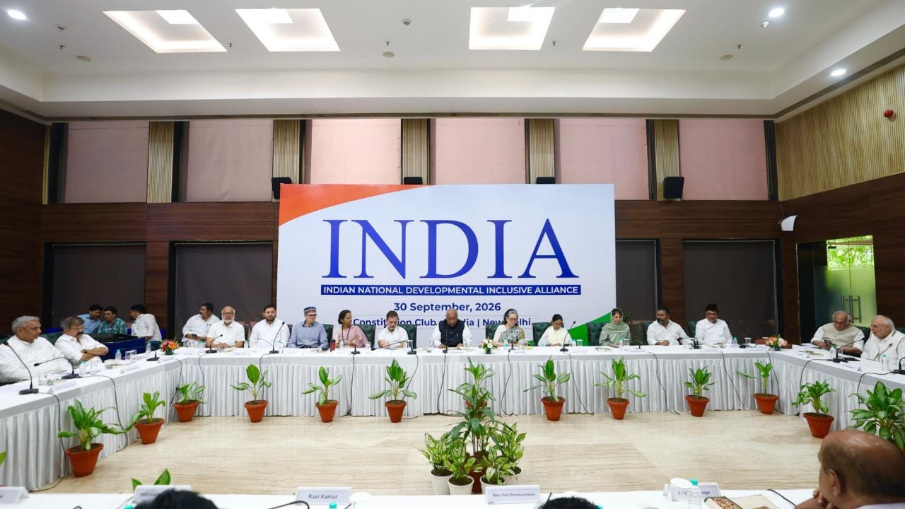 ज्ञानेश कुमार पर इंडिया गठबंधन का मंथन-हम साथ-साथ हैं लेकिन, किंतु, परंतु...