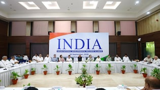 ज्ञानेश कुमार पर इंडिया गठबंधन का मंथन-हम साथ-साथ हैं लेकिन, किंतु, परंतु...