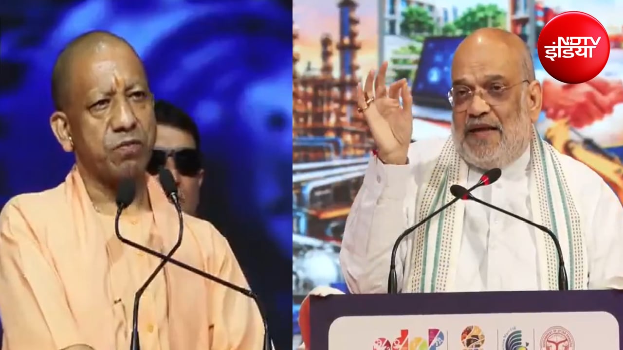 UP इंटरनेशनल ट्रेड शो का शुभारंभ; अमित शाह बोले- योगी सरकार ने खत्म किया माफिया राज, इसलिए बढ़ा निवेश