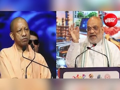 UP इंटरनेशनल ट्रेड शो का शुभारंभ; अमित शाह बोले- योगी सरकार ने खत्म किया माफिया राज, इसलिए बढ़ा निवेश
