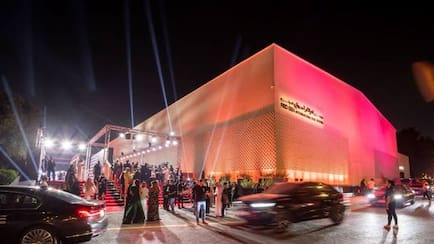 Red Sea Film Festival Announces Cancellation Of 2026 Edition. Here's Why