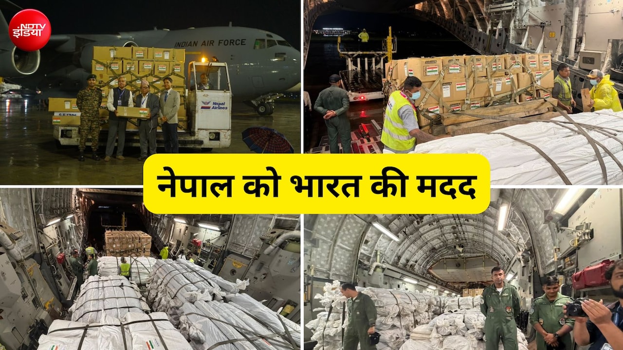 नेपाल आपदा में संकटमोचक बना भारत, 130 टन राहत भेजी; लापता लोगों की तलाश के साथ-साथ DNA टेस्टिंग भी