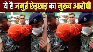 जमुई में नाबालिग से छेड़छाड़ का आरोपी गिरफ्तार